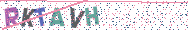 Taper les lettres montrées dans l'image