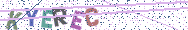 Taper les lettres montrées dans l'image