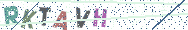 Taper les lettres montrées dans l'image